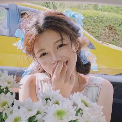 野性玉女