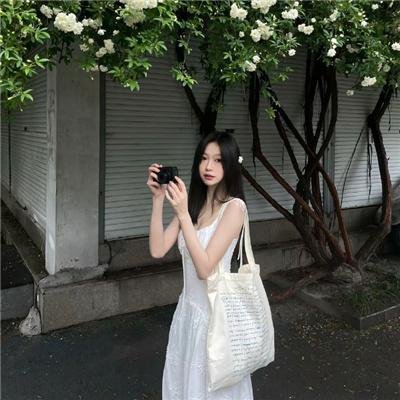 香椿