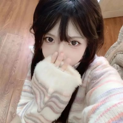情海燃犀记